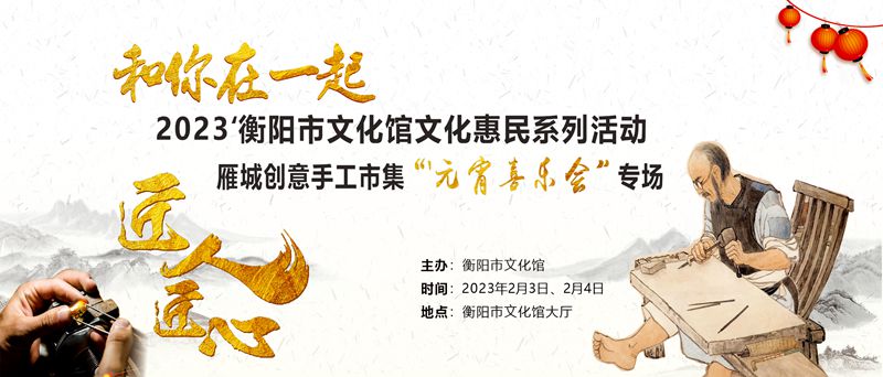 1 微信图片_20230202144554_副本.jpg