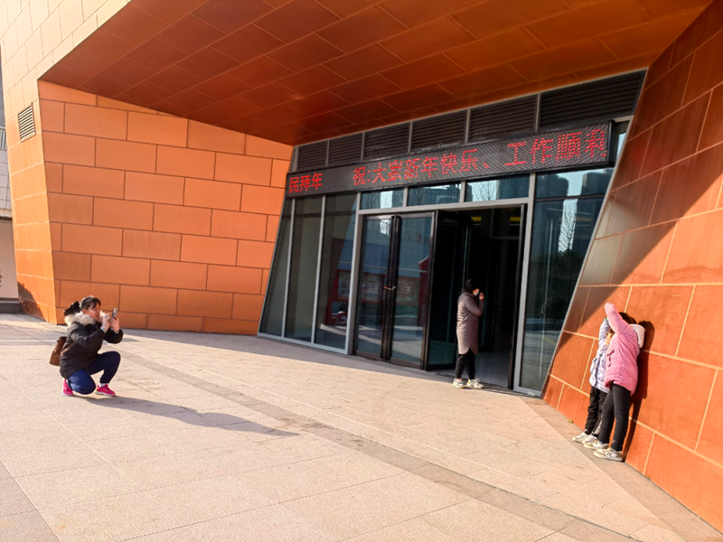 2 图片1_副本.png