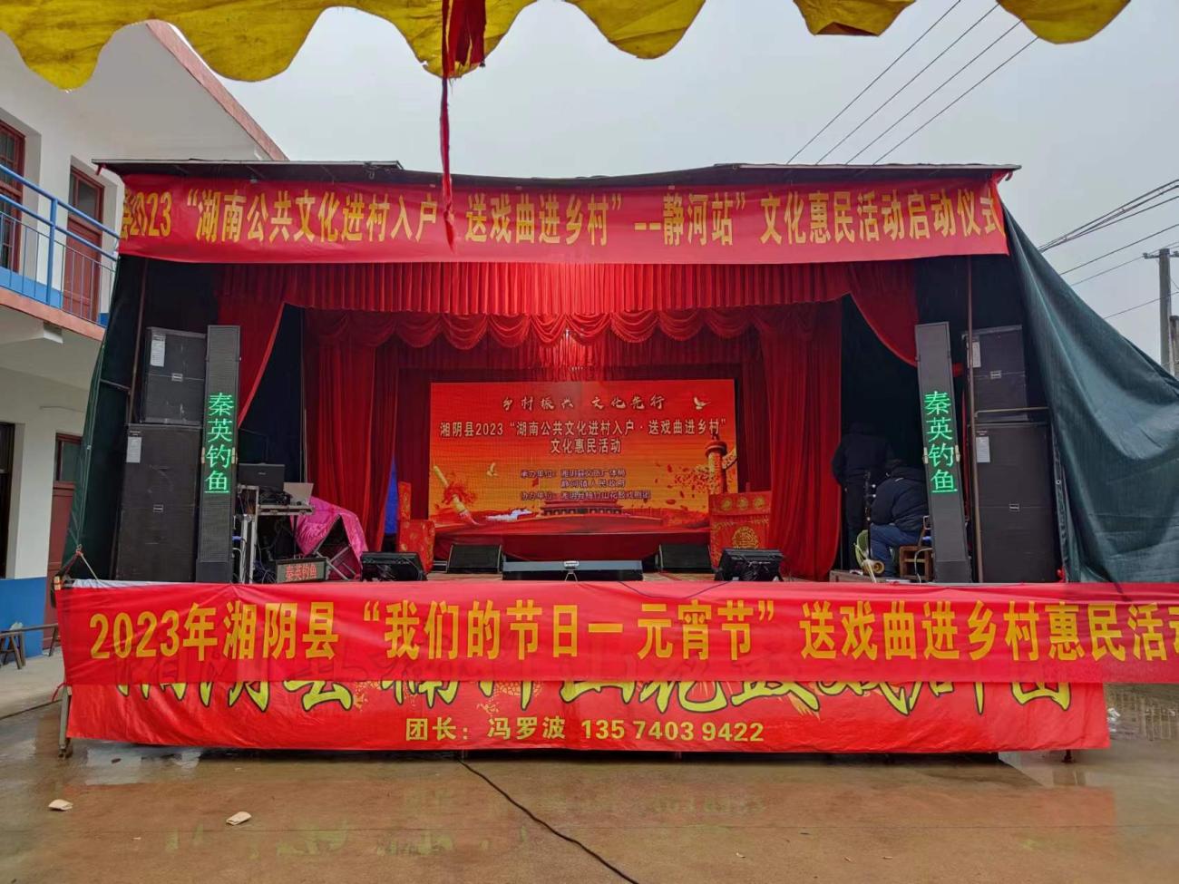 静河1.jpg