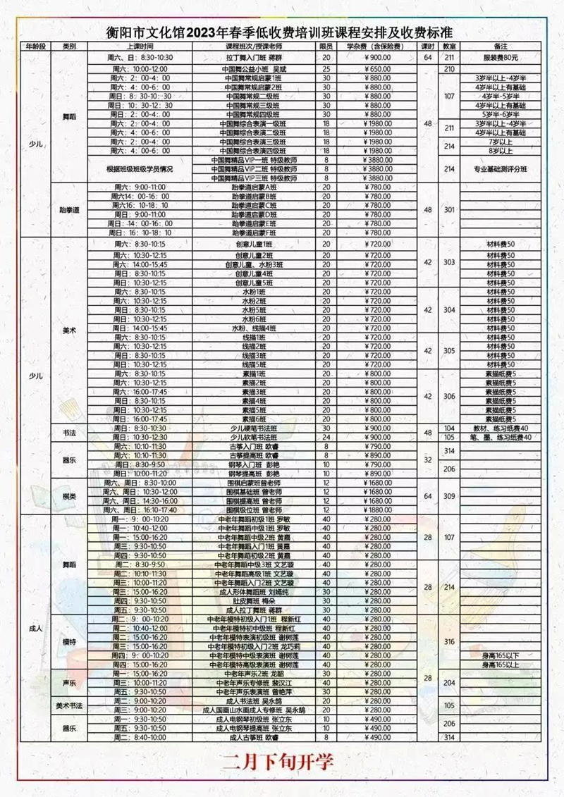 6 图片1_副本.png
