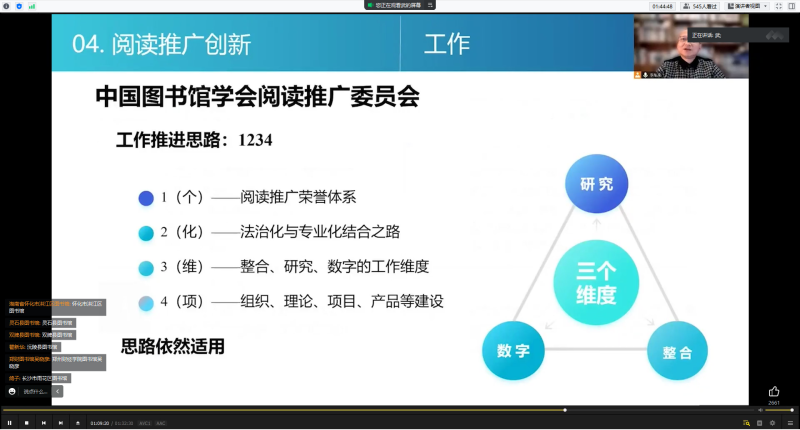 图片 1.png