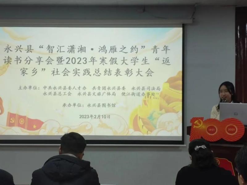 微信图片_20230213160359.jpg