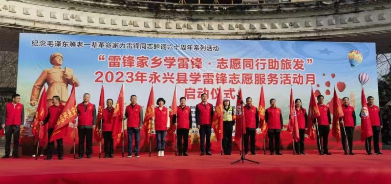 微信图片_20230306095309.jpg