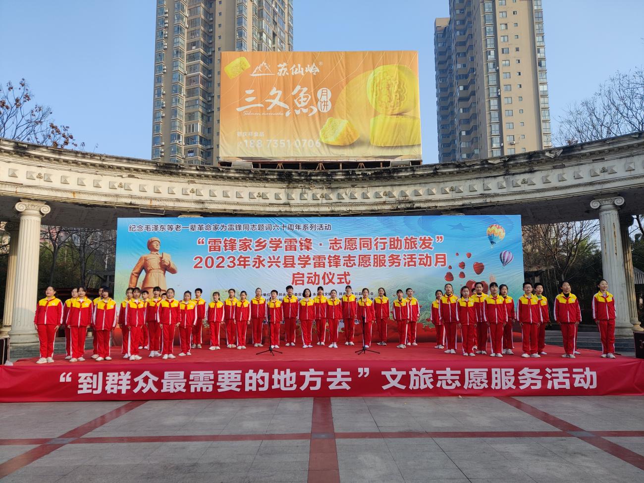 微信图片_20230306094622.jpg