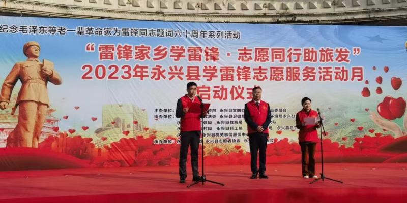 微信图片_20230306095315.jpg