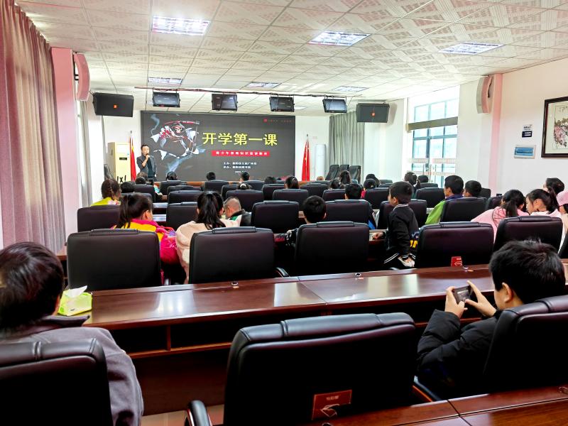 开学第一课A.jpg