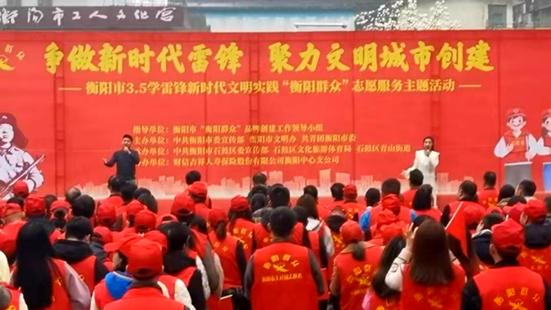 3 微信图片_20230307105954_副本.png