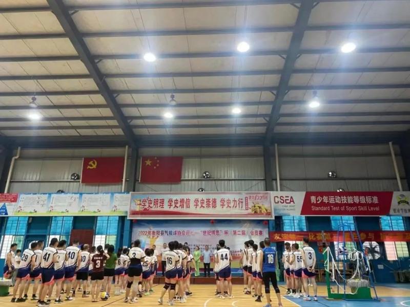 微信图片_20230316095330.jpg