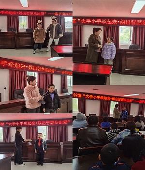 图片3.jpg