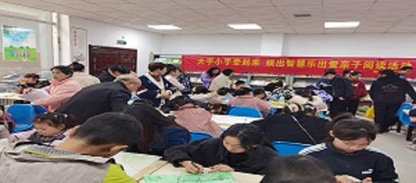 图片2.jpg