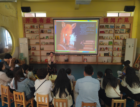 4月12日，恒大社区在北湖区第二幼儿园开展“书香浸润童年&nbsp;阅读伴我成长” 阅读活动1.png