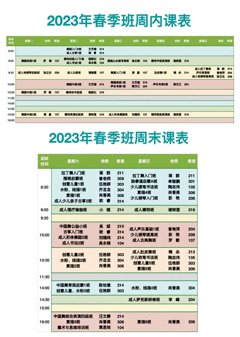 2 图片1_副本.png