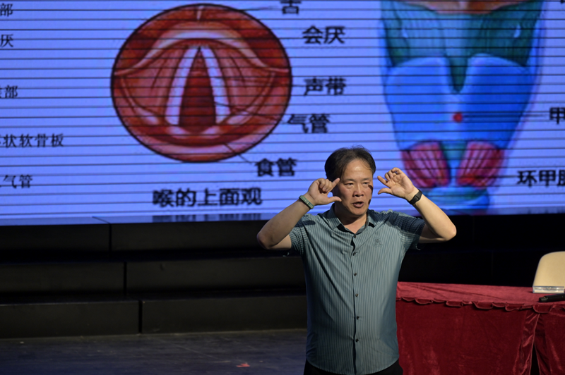 4 微信图片_20230504163552_副本.png