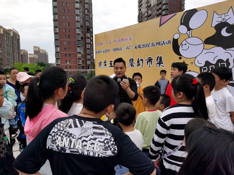 2 微信图片_20230504165948_副本.jpg