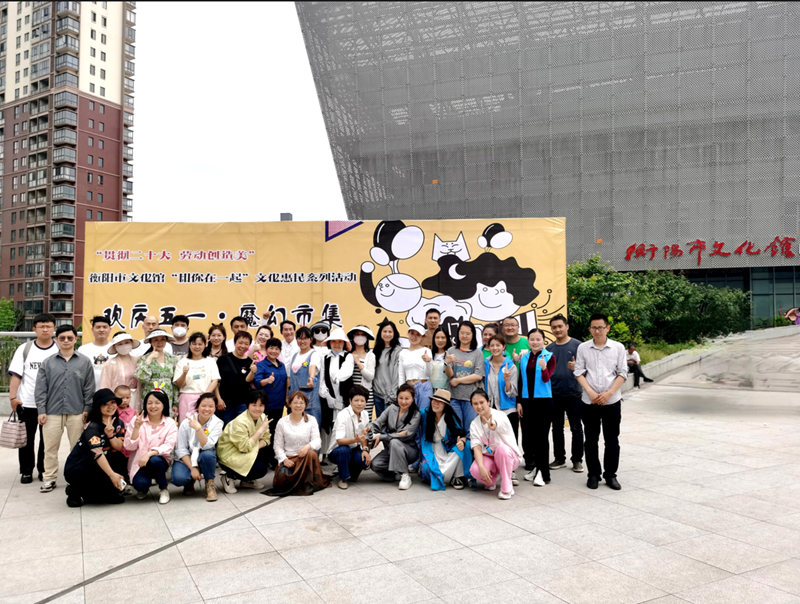 13 微信图片_20230504170649_副本.png