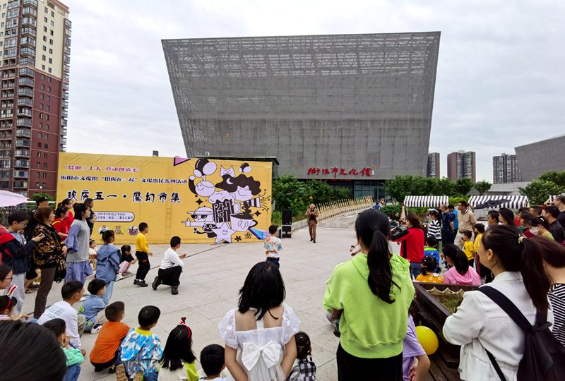 1 微信图片_20230504165831_副本.jpg