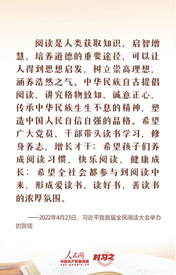 微信截图_20230511095600.png
