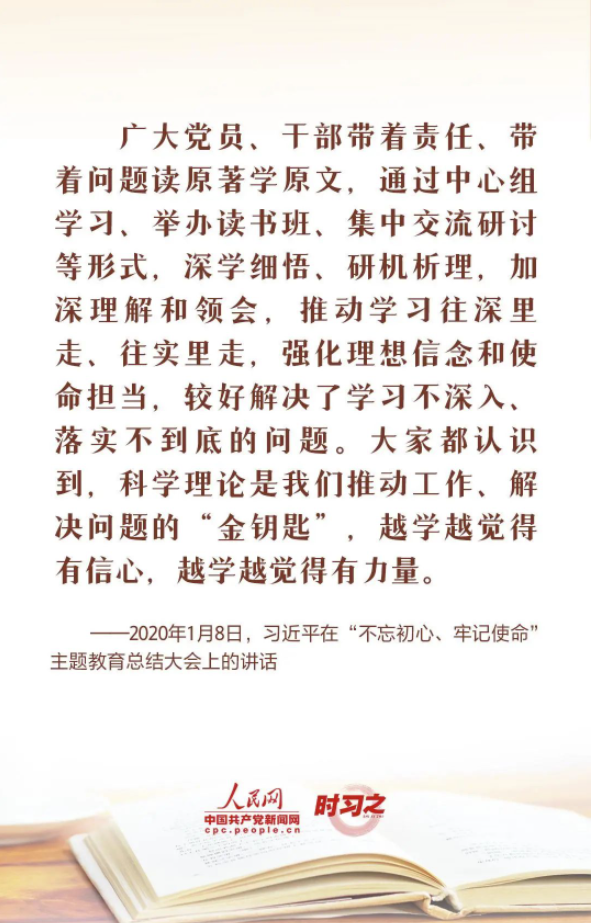 微信截图_20230511095714.png