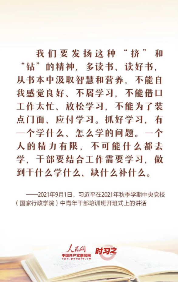 微信截图_20230511095633.png