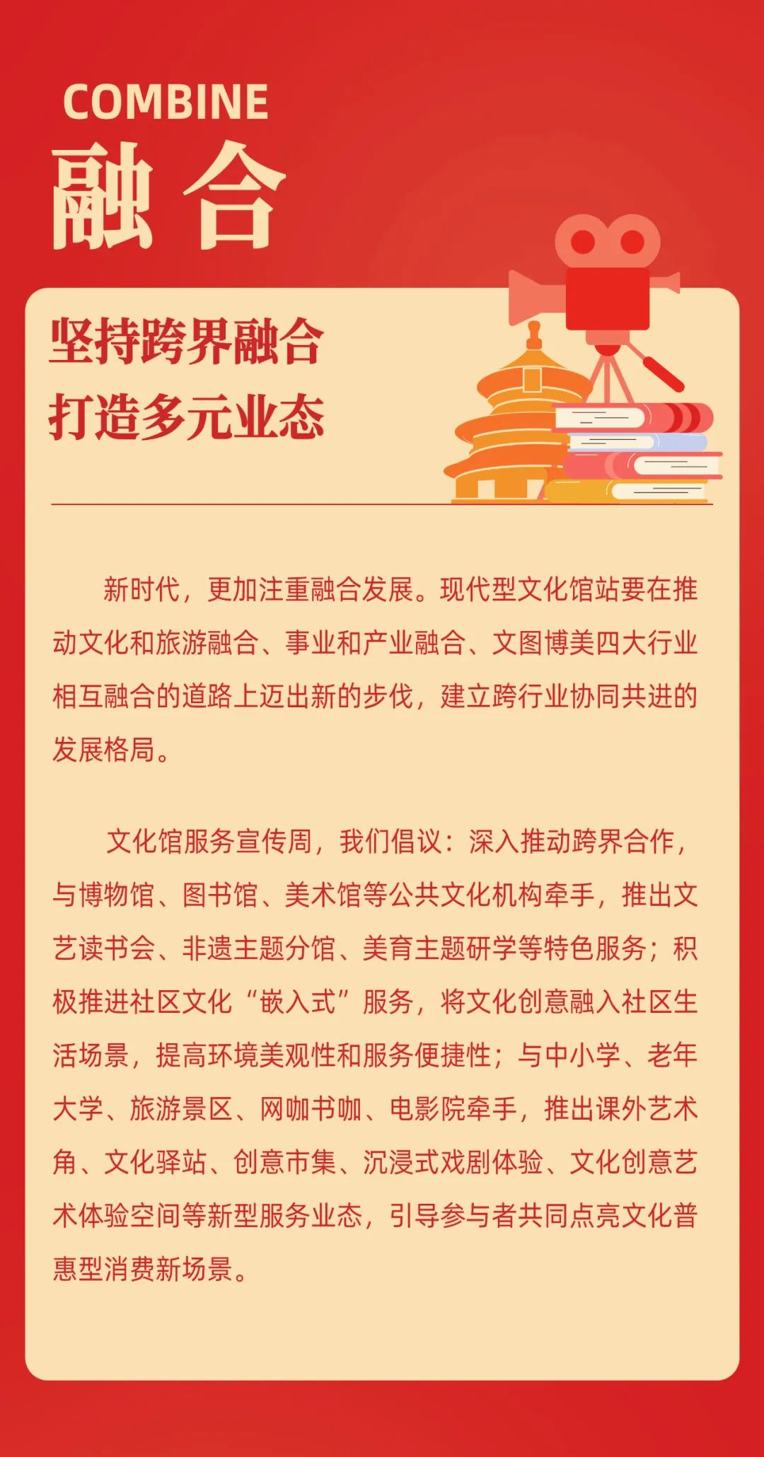 001 图片1_副本4.png