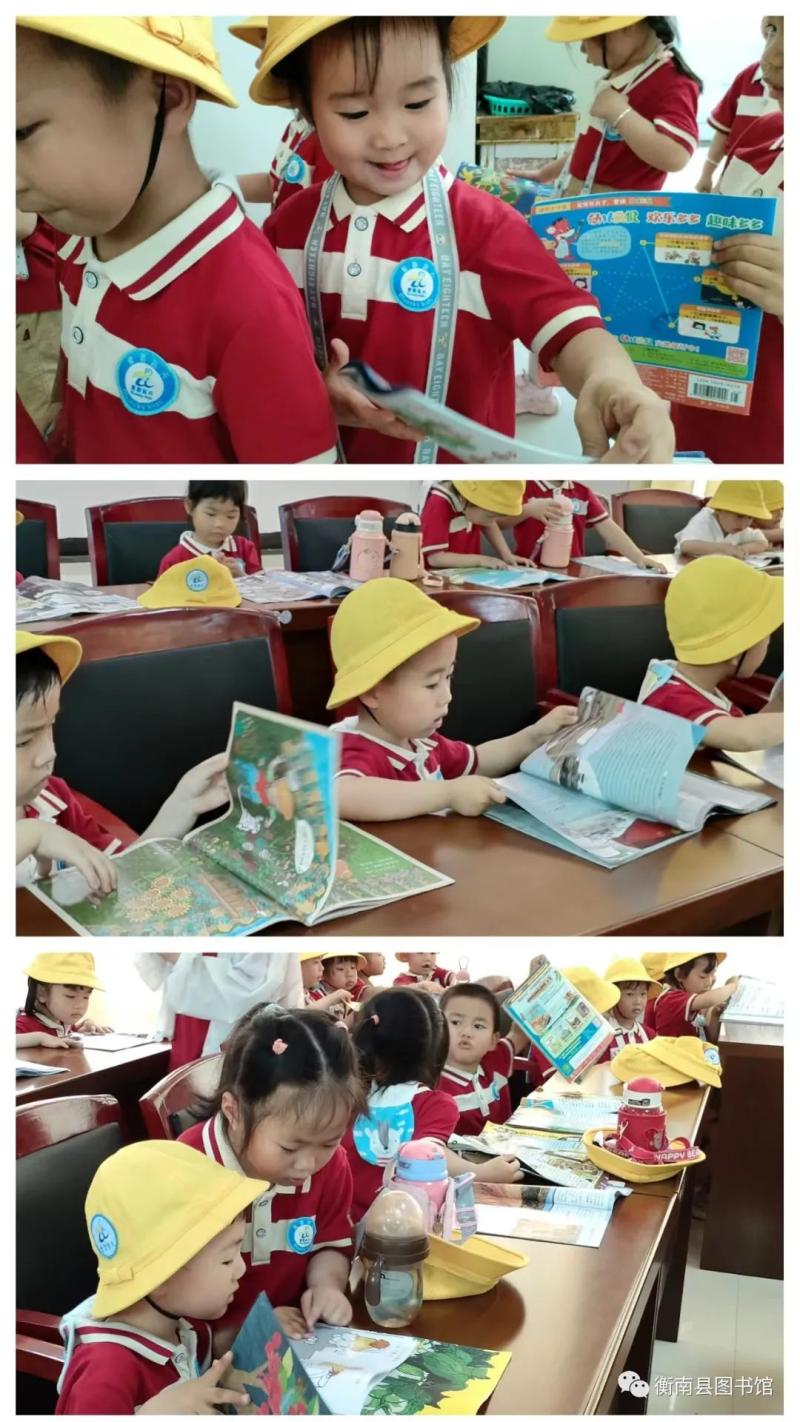 六一图书馆研学活动09.jpg