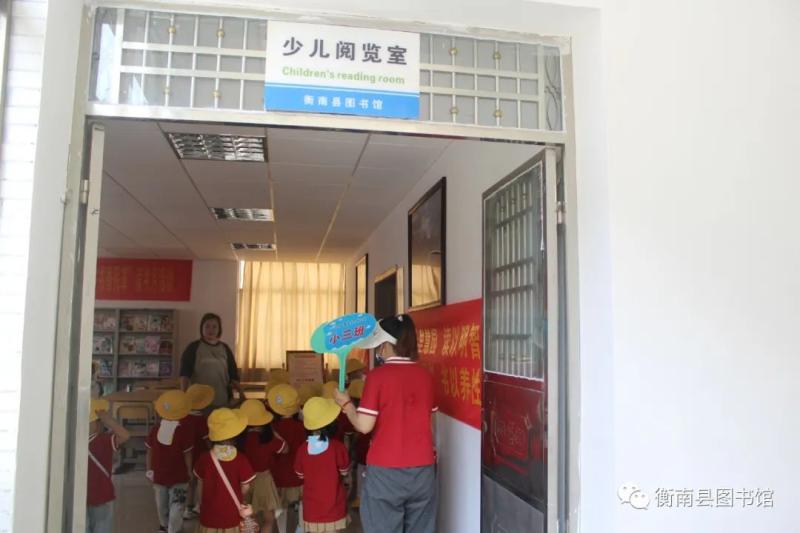 六一图书馆研学活动06.jpg
