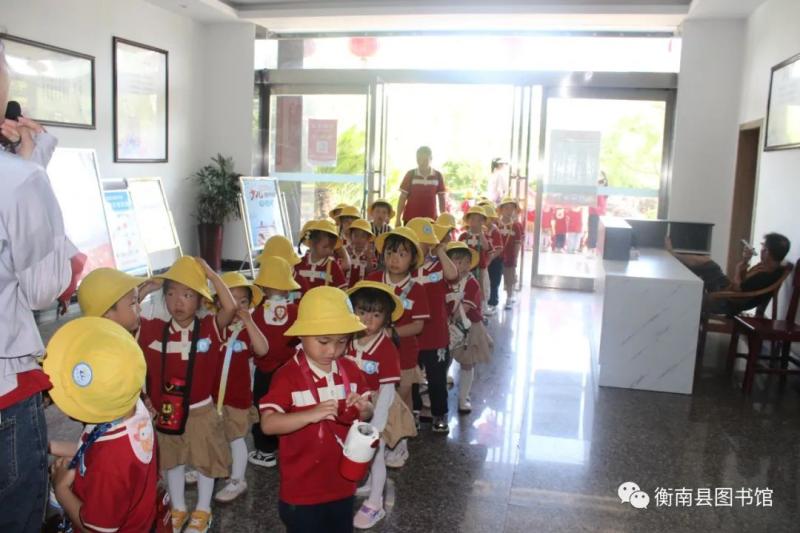 六一图书馆研学活动02.jpg