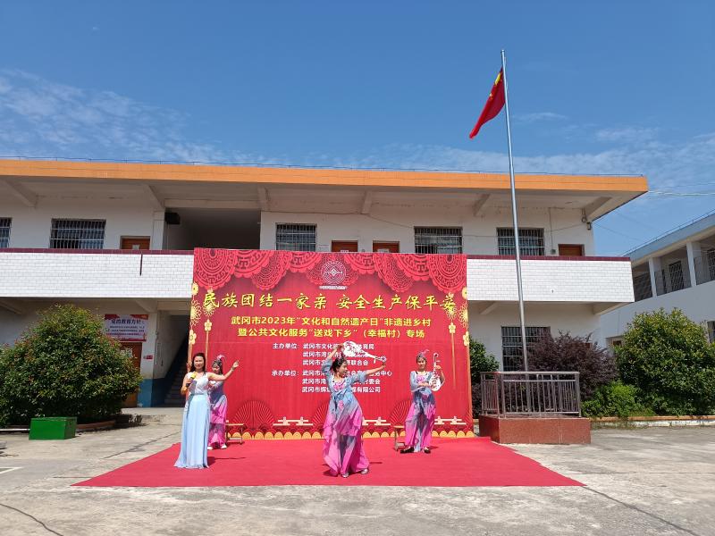 微信图片_20230611144603.jpg