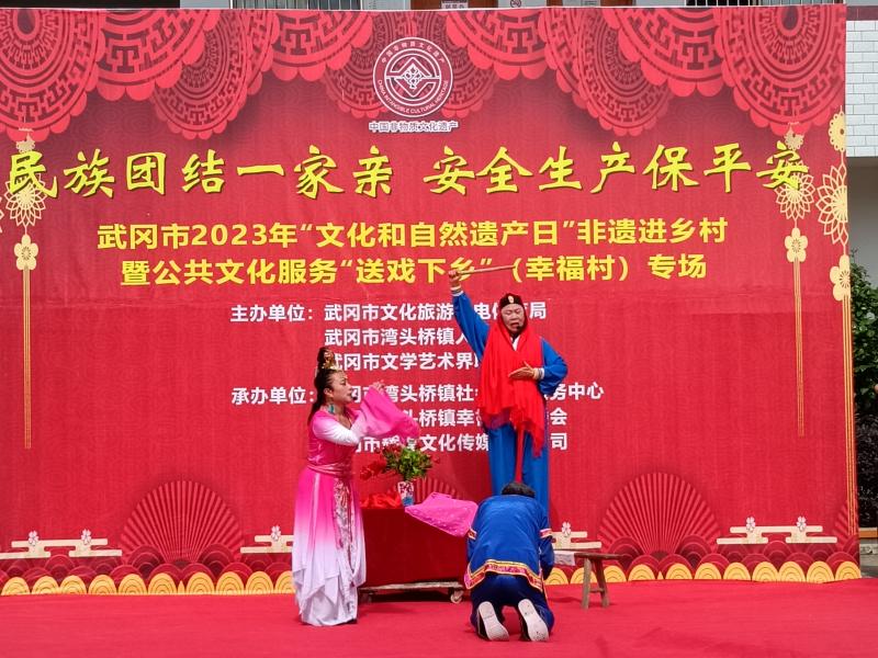 微信图片_20230611144542.jpg