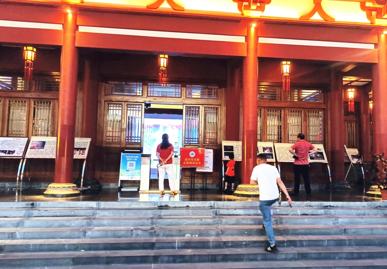 微信图片_20230612092802.jpg 微信图片_20230612092802.jpg