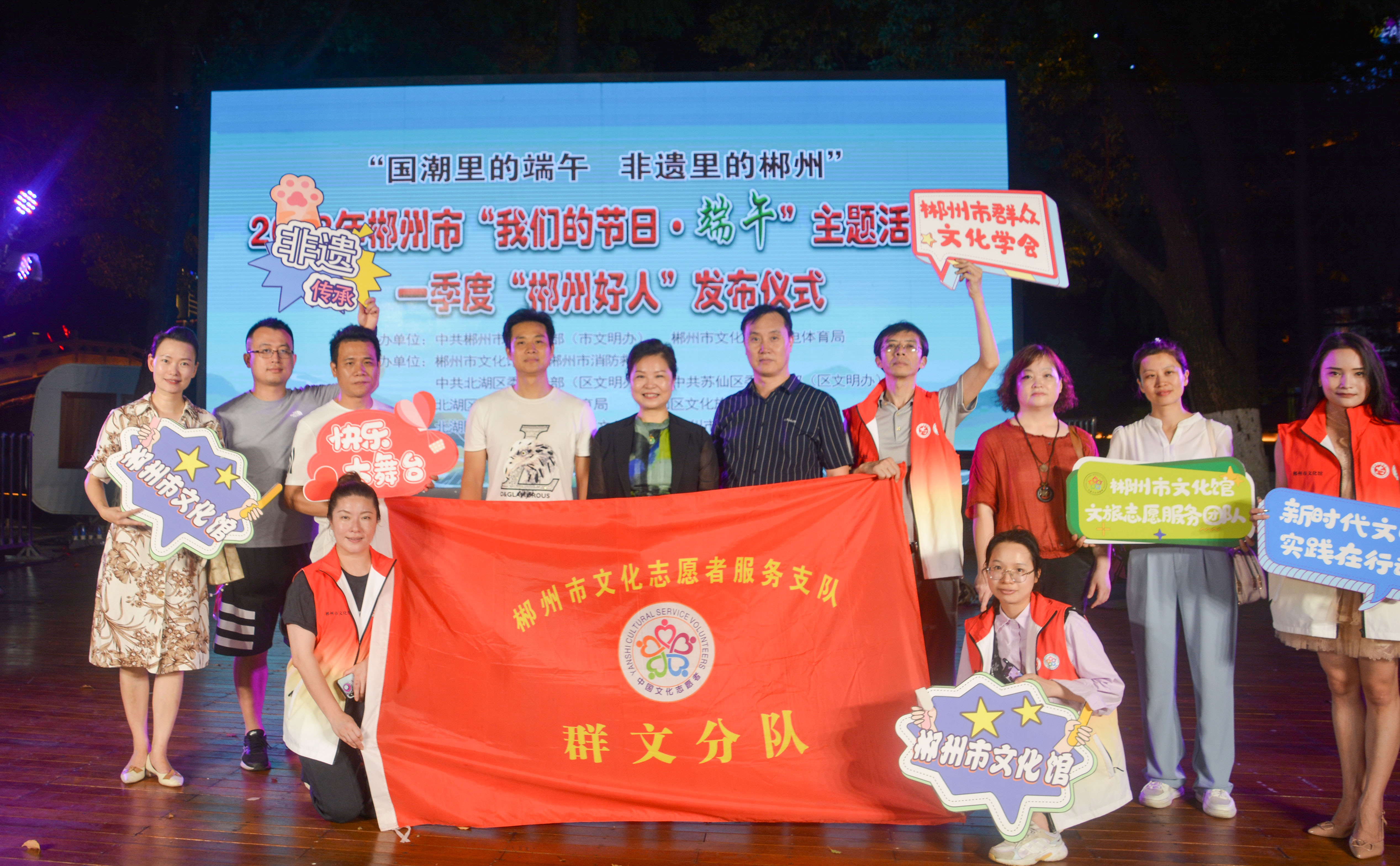微信图片_20230621153809.jpg