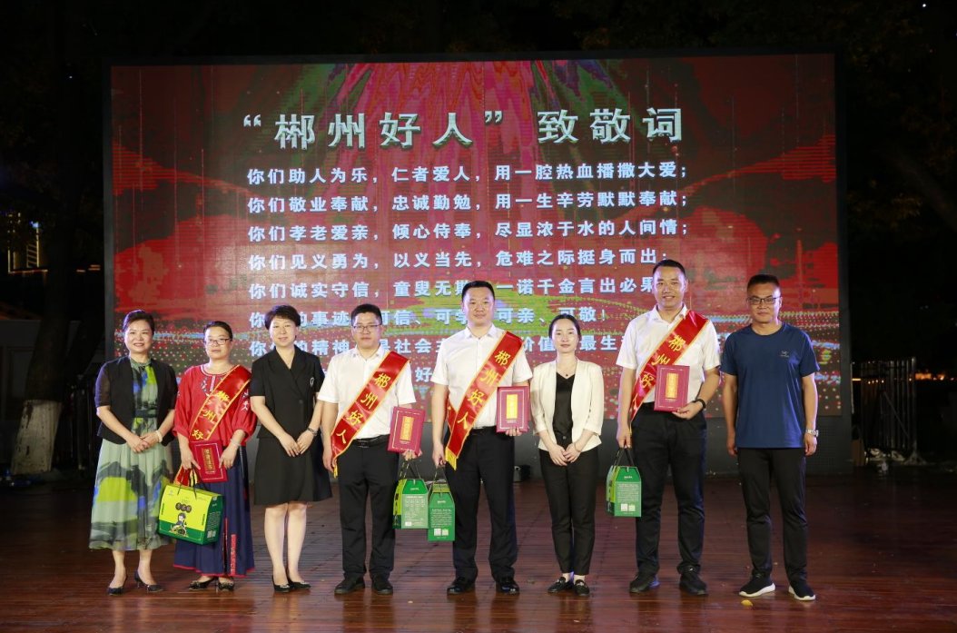 微信图片_20230621133854.png