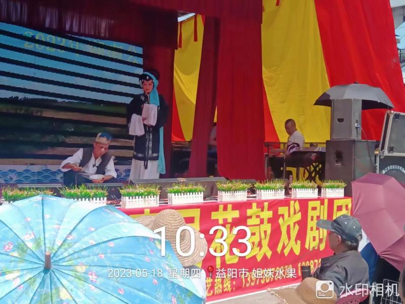 微信图片_20230712101449.jpg