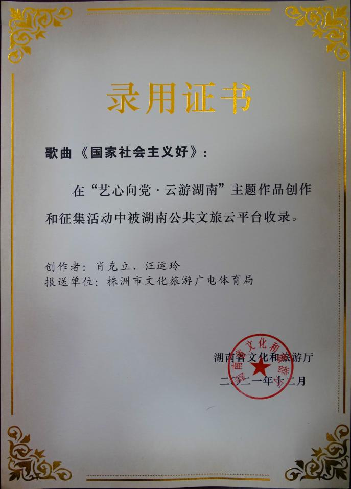 8c34ecb3841104f90ee8b8ba8e40700d.png