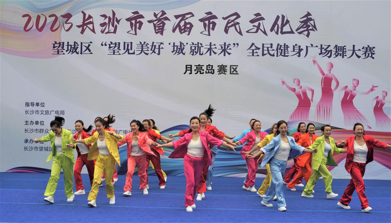 202309 广场舞 DSC04141 (2).JPG