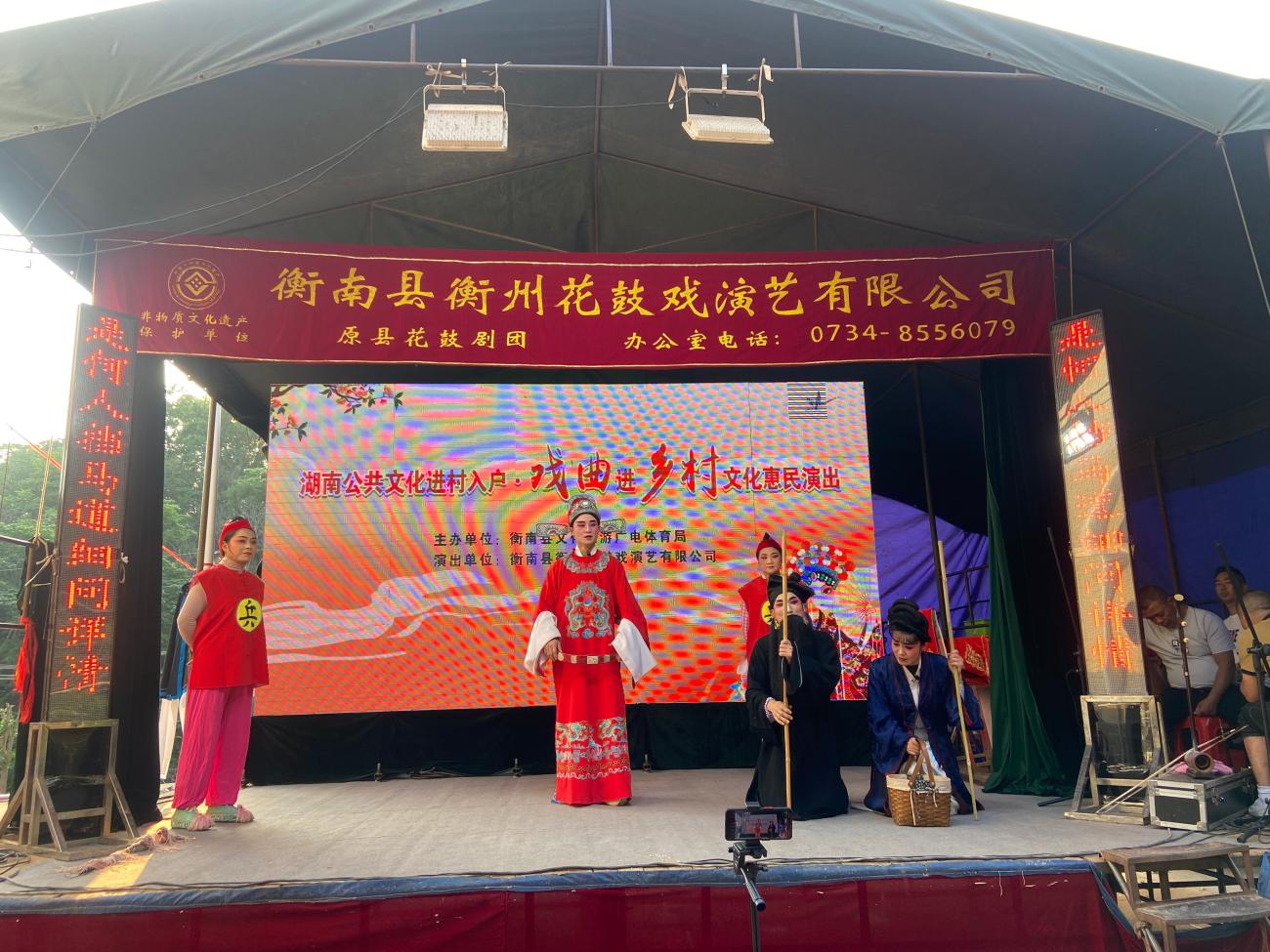 微信图片_20230925112202.jpg