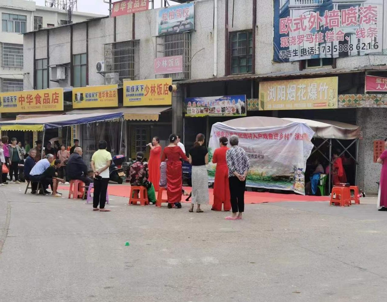 洋泉镇土桥村.jpg