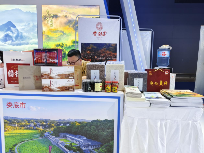 640_wx_fmt=png&wxfrom=5&wx_lazy=1&wx_co=1 (2).png