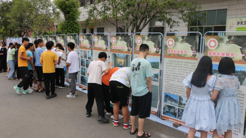 640_wx_fmt=png&wxfrom=5&wx_lazy=1&wx_co=1 (20).png