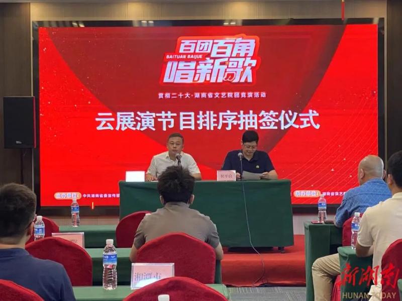 640_wx_fmt=jpeg&wxfrom=5&wx_lazy=1&wx_co=1 (2).jpg