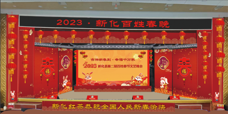 640_wx_fmt=png&wxfrom=5&wx_lazy=1&wx_co=1 (24).png