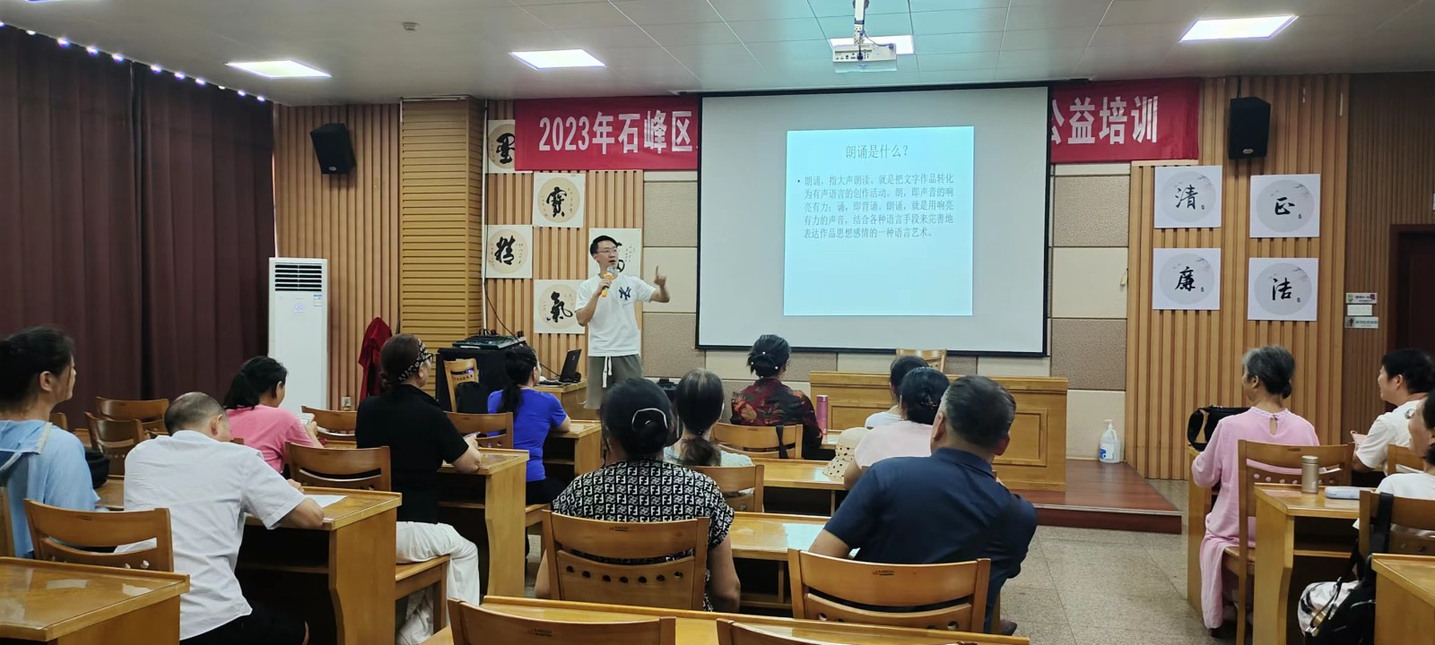 微信图片_20230912160130.jpg