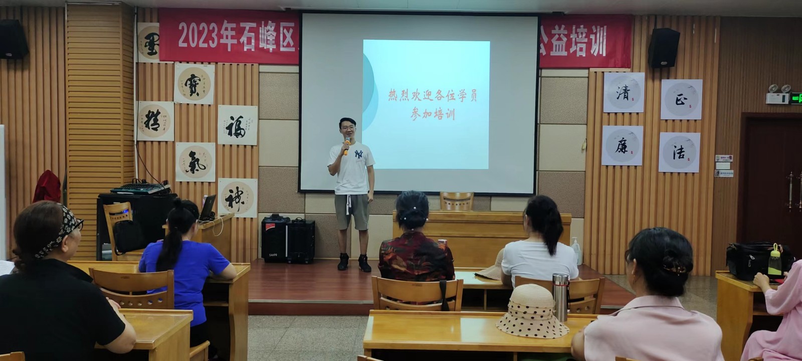 微信图片_20230912160152.jpg