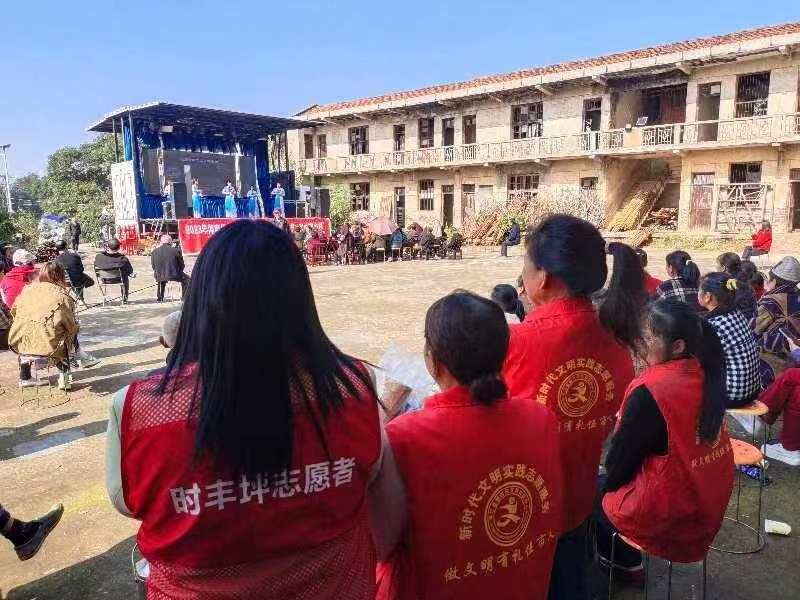 14日下午伍市镇时丰坪村1.jpg
