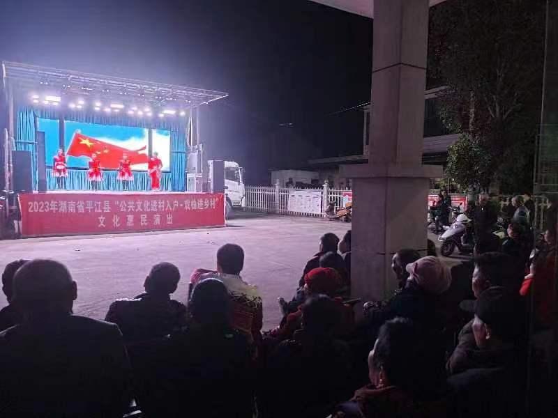 11月19日晚上伍市镇石龙村.jpg