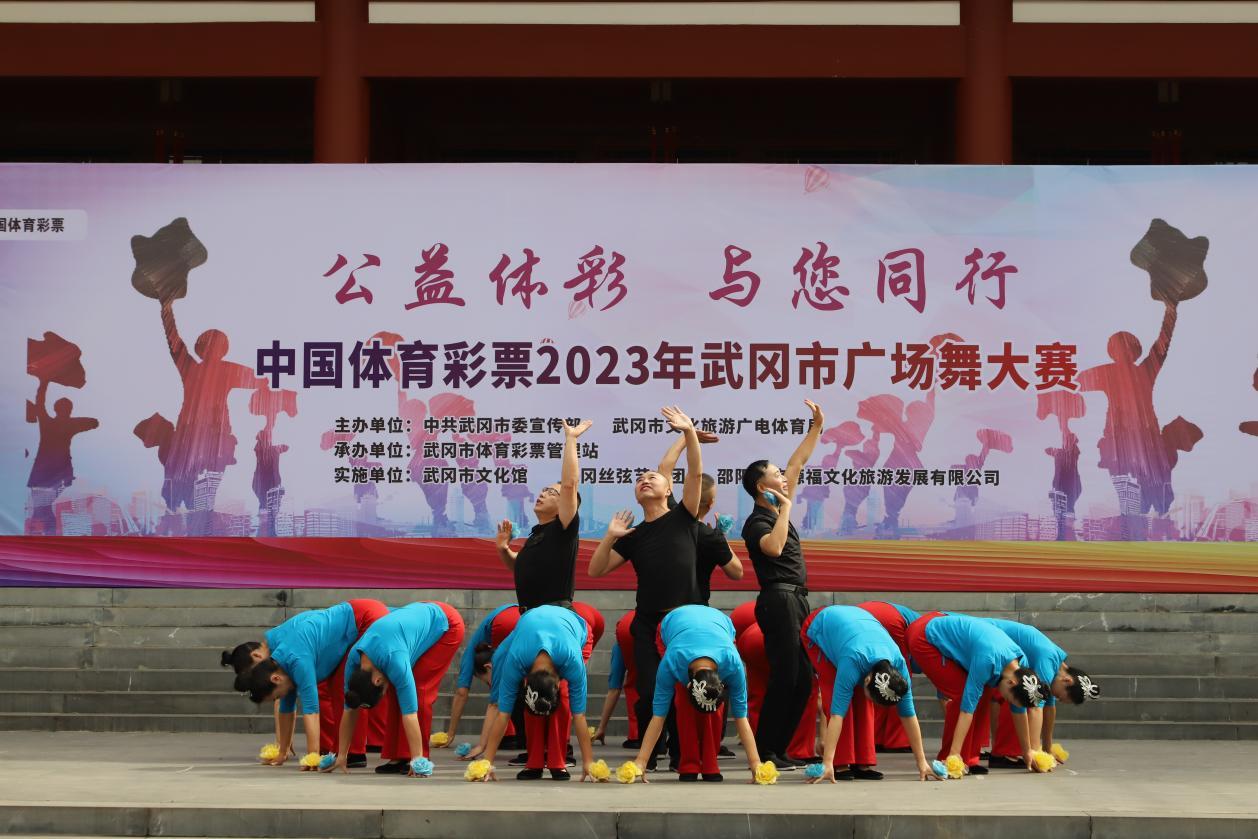 图片1.png4.png