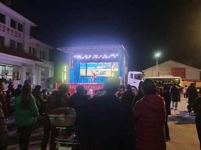 11月18日晚伍市镇白杨村1.jpg