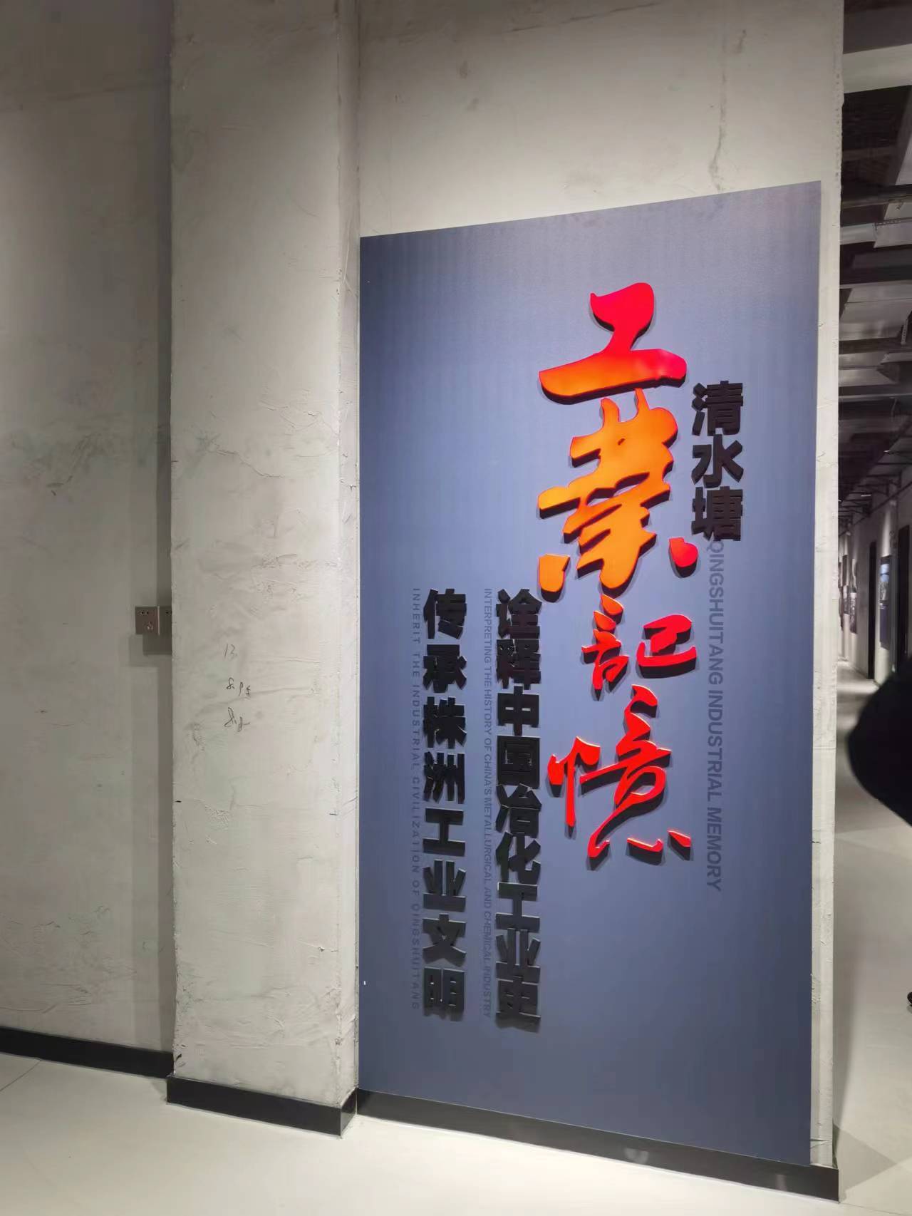 微信图片_20230215155829.jpg