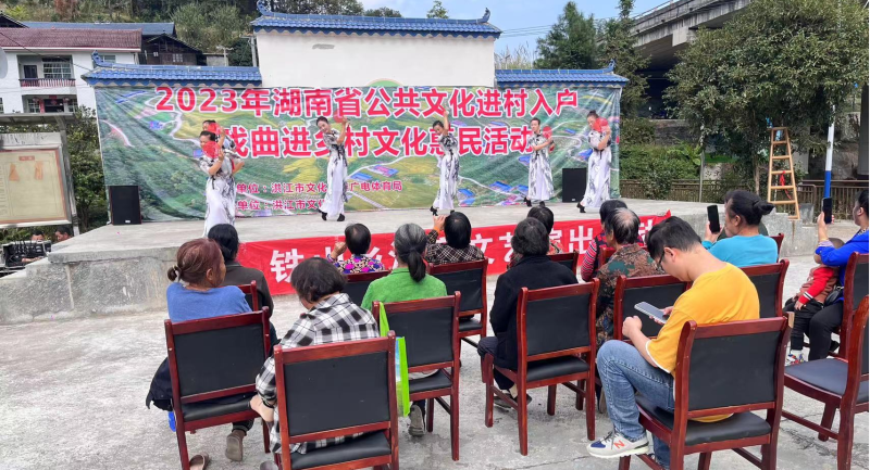 铁山2.png