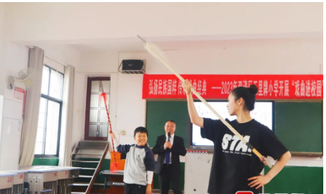 1701843241596.png